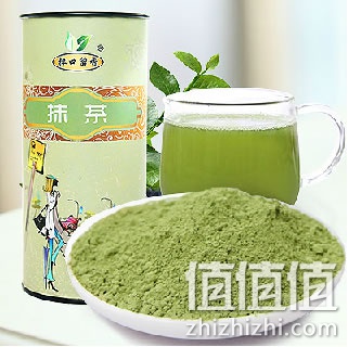 杯口留香日式超细抹茶粉