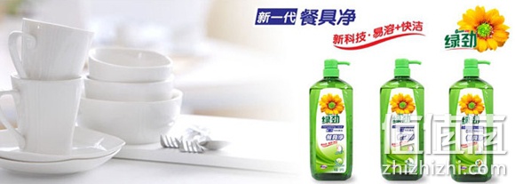 妈妈壹选新一代餐具净
