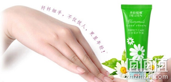 普拉缇娜小甘菊护手霜