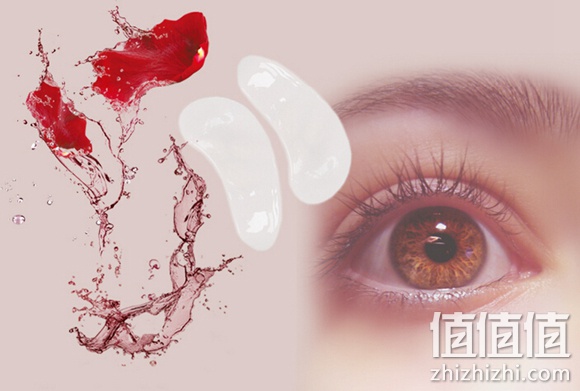 欧诺萱水晶胶原蛋白修复眼膜