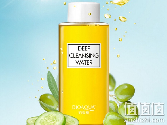 泊泉雅温和橄榄脸部卸妆油