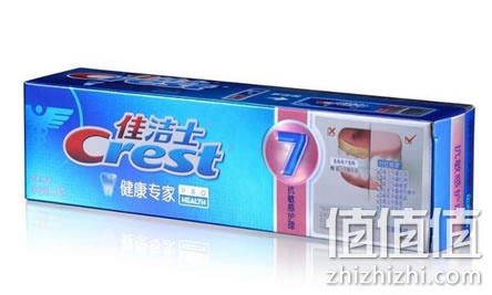佳洁士抗敏感牙膏