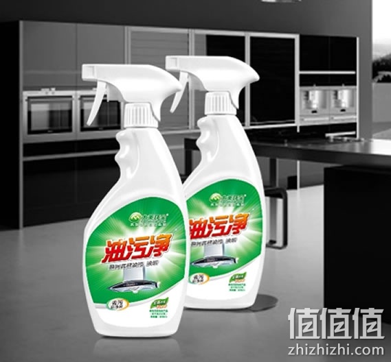清洁剂
