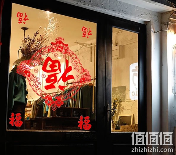 窗花