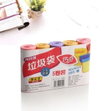 巧芬 家用断点垃圾袋 45*50*25只*5卷