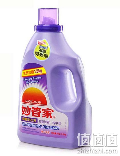妙管家抑菌洗衣液