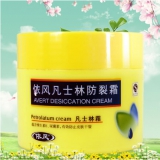 依风 凡士林护手霜100g