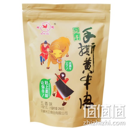 林鹤手撕黄牛肉