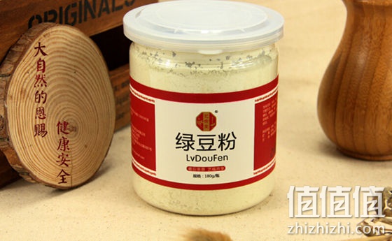 艺亲堂正品生绿豆粉