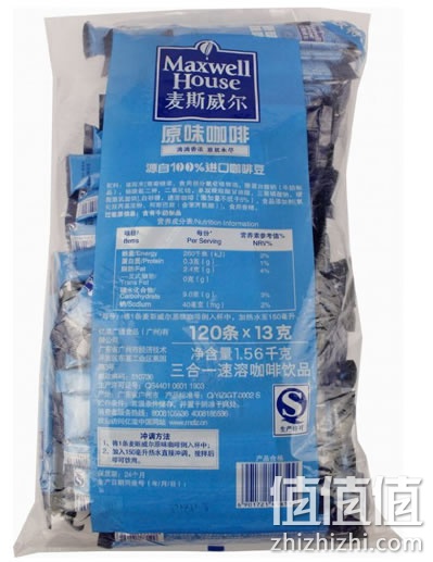 麦斯威尔三合一原味咖啡