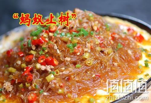 2014年手工地瓜粉条