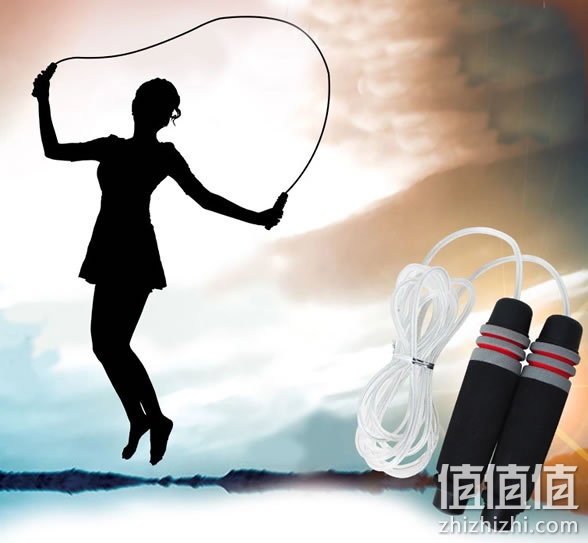 跳绳