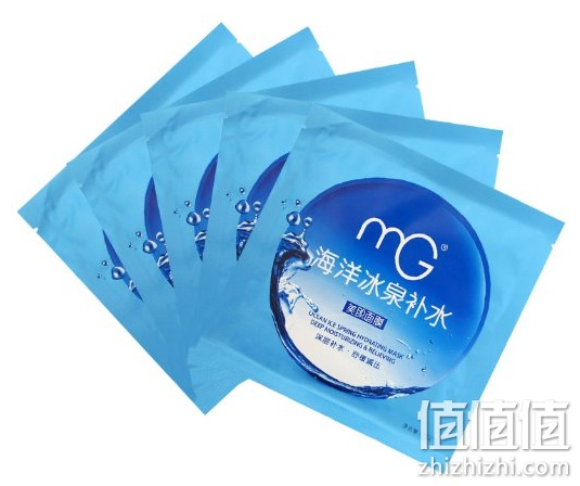 美妆面膜满100减30 