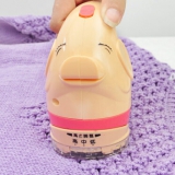 可爱猪猪毛球修剪器