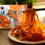陕西正宗凉皮 300g*2
