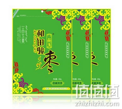 一品玉五星和田骏枣