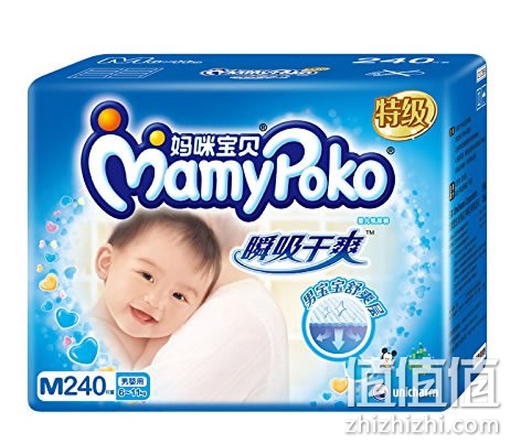 妈咪宝贝瞬吸干爽纸尿裤