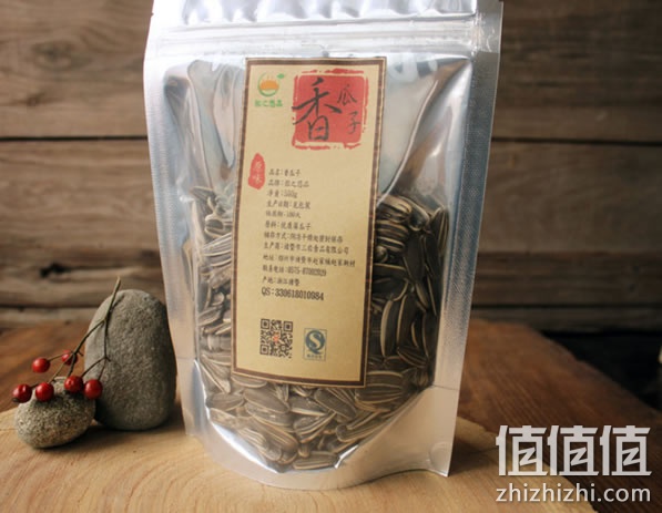 香瓜子