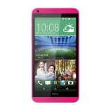 HTC Desire (816t) 移动4G手机 京东商城价格