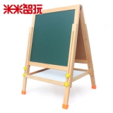 米米智玩 益智实木双面磁性儿童画板