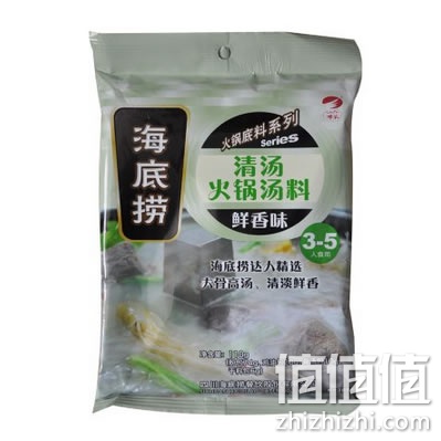 捞派海底捞火锅汤料