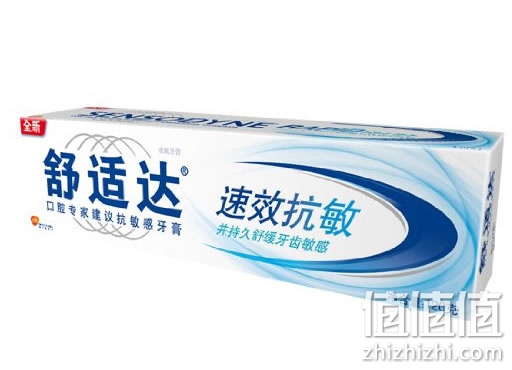 舒适达抗敏牙膏