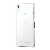 索尼 Xperia Z2（L50t） 移动4G手机 苏宁易购价格