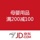 京东商城：母婴用品
