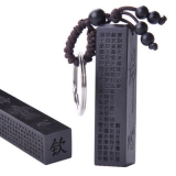 创意乌木刻字钥匙链挂件