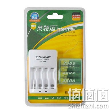 英特迈ITM-2500*4充电套装