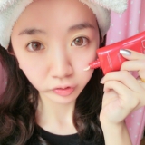 悦木合彦 裸妆遮瑕护肤美白红BB霜 40ml