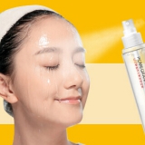 兰可欣 红石榴鲜活水漾保湿喷雾 80ml