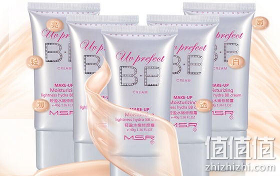 莱仕水嫩修颜BB霜