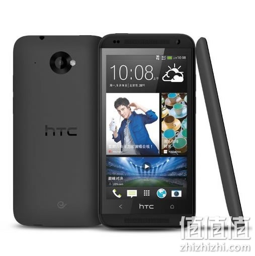 HTC 619D手机