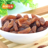 西域美农 新疆特产红提子大葡萄干250g*2袋
