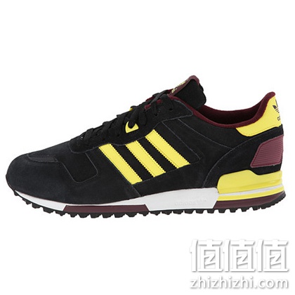 adidas Originals ZX 700 