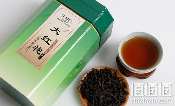 茗茶满99减30
