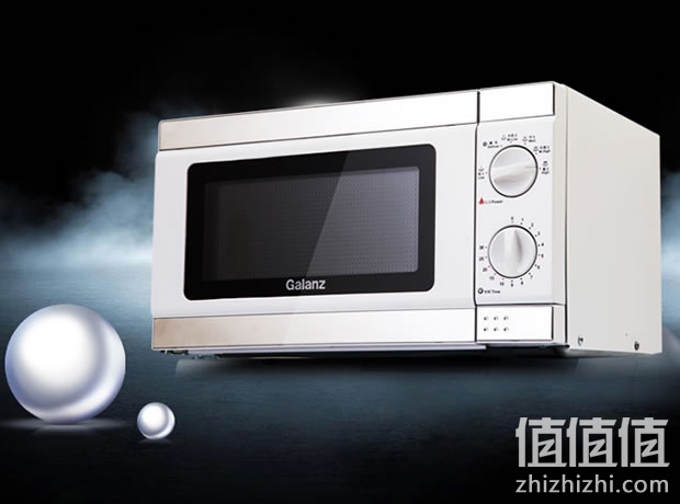 格兰仕P70D20N1P-D8(W0)微波炉
