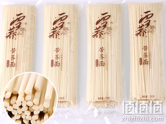 雪荞无添加粗粮手工苦荞挂面