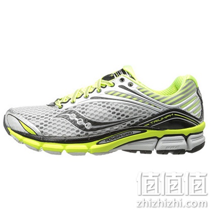 Saucony Triumph 11