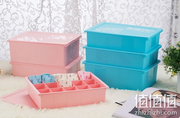收纳盒