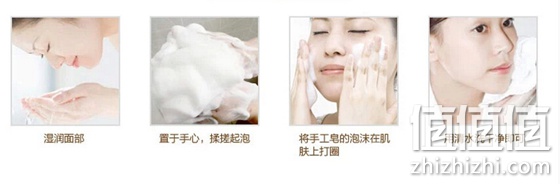 驻美堂蜂胶古皂