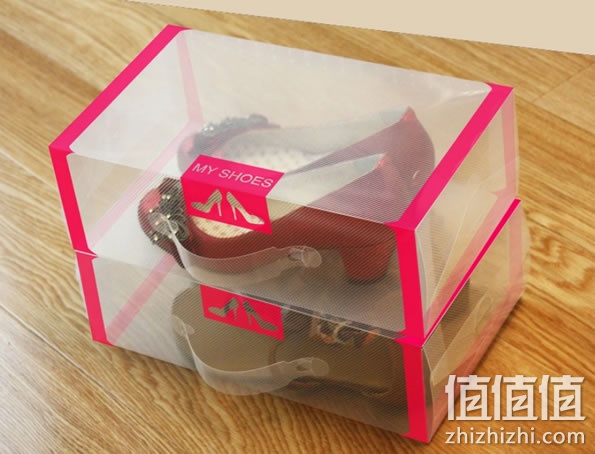 鞋盒