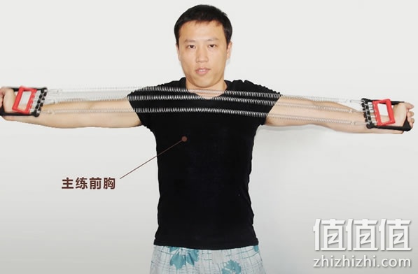 扩胸器