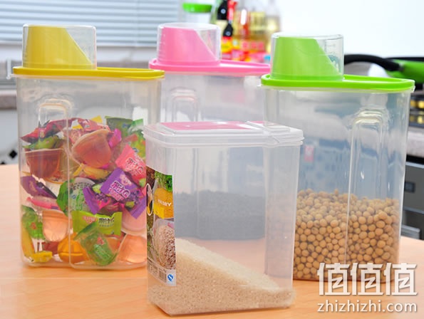 密封罐