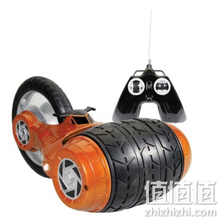 Kid Galaxy Hammer Head RC Vehicle