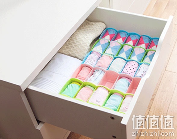 收纳盒