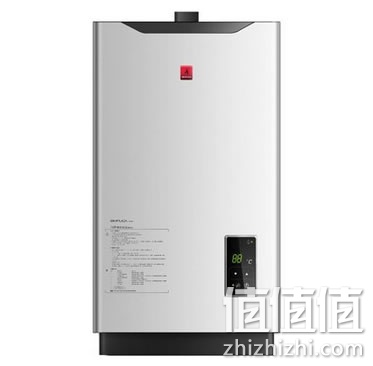 华帝JSQ26-Q13DW热水器