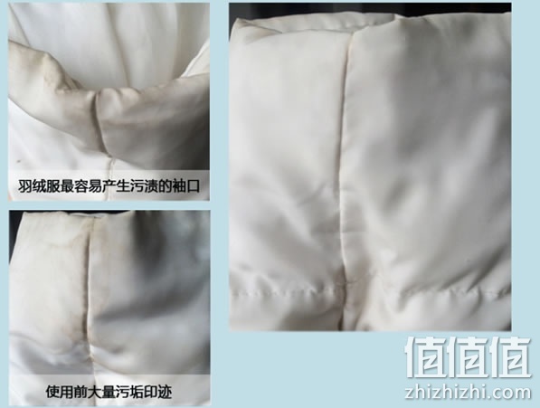 干洗剂