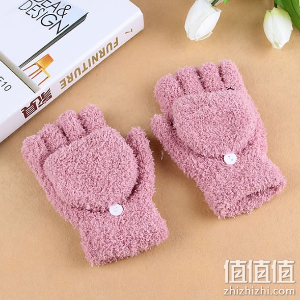 两用手套
